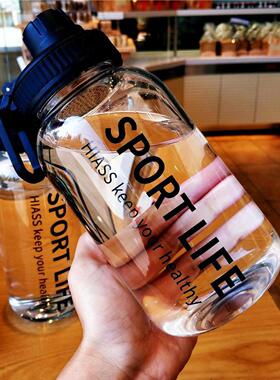 big glass man 700ml 1000ml strainer water bottle handy glass