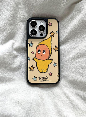 新款潮流彩色星星人适用IPhone17/16pro手机壳14可爱15磨砂PC12卡通13