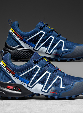 大码户外登山鞋徒步鞋 large size outdoor running hiking shoes