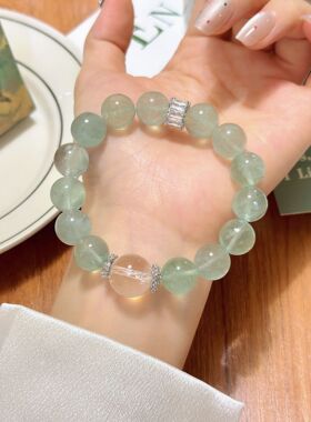 【薄荷绿】天然绿萤石手链小红书同款白水晶清露冰透手串饰品批