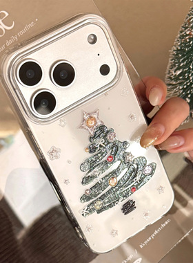 AceCase浮雕圣诞树涂鸦iphone16苹果17promax适用15手机壳14闪粉12防摔13创意11轻奢风硬