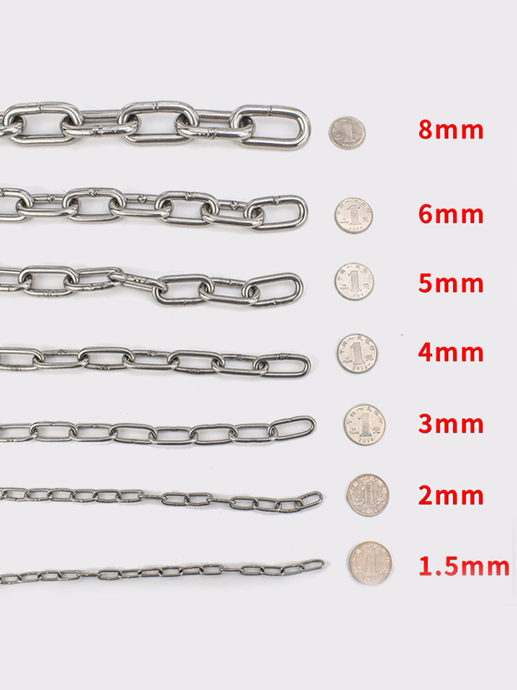 新款直供304不锈钢链条无缝短环长条户外晾衣链加粗铁狗链子锁宠