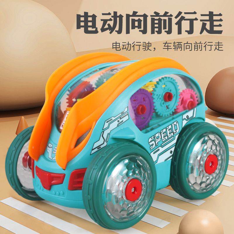新品电动特技360°旋转翻斗车灯光音乐透明万向齿轮车儿童玩具车