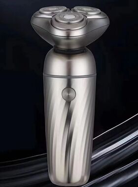 速朗剃须刀磁吸三刀头便携士剃须刀全身水洗快充刮胡须刀SL-369