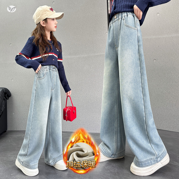 女童秋冬加绒牛仔裤2025年新款中大儿童脚口双线阔腿裤休闲直筒裤，童装裤子，祺儿童装