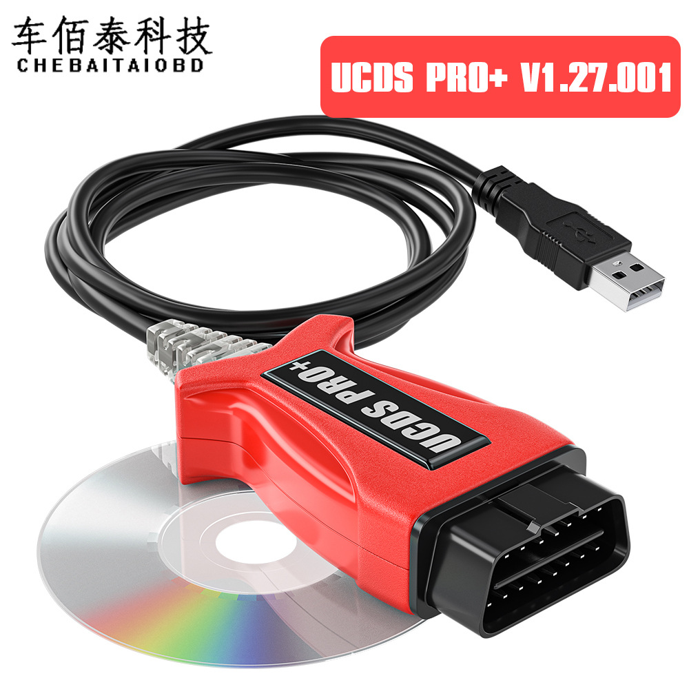 UCDS Pro Ford Pro+ V1.27.001 全功能版 35个点 福特刷隐藏功能