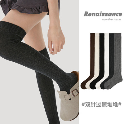 过膝长筒袜子秋冬压力女