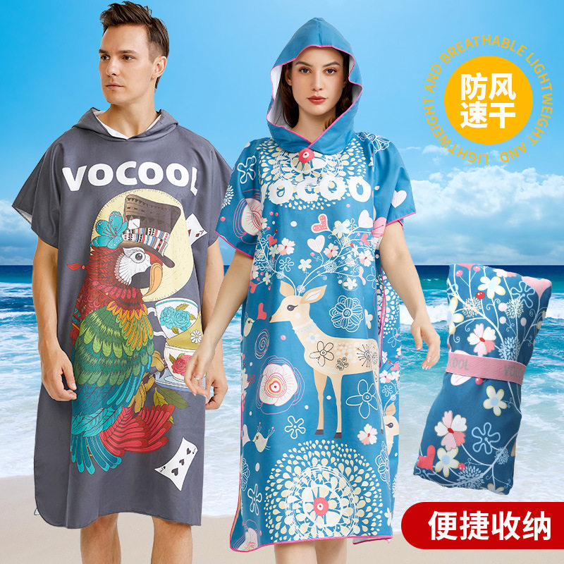 吸水连帽斗篷沙滩巾浴巾速干成人