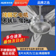 奥克斯不锈钢吊扇56寸纯铜电机五叶家用电风扇商用大风力吊顶扇