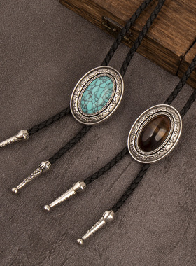 外贸跨境波洛领带复古毛衣链金属个性项链bolo tie