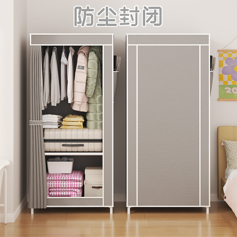 宿舍单人小型号出租房用简易组装布衣柜寝室窄挂衣厨卧室家用收纳