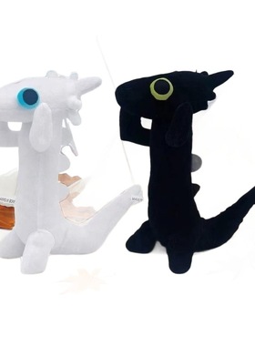 跨境爆款没牙仔toothless dancing dragon玩偶毛绒玩具跳舞龙现货