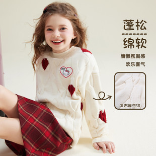 HelloKitty女童秋冬季甜美爱心保暖毛衣2024新款儿童暖和舒适