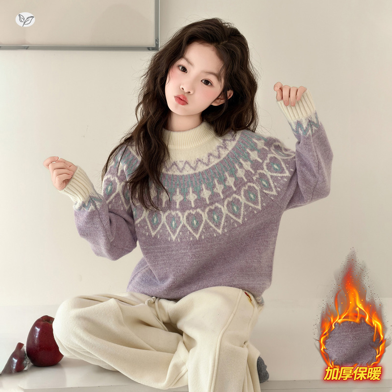 女童2025年冬季新款紫藤萝色系软糯毛衣女大童费尔岛提花针织毛衣，童装毛衣，祺儿童装