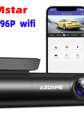 跨境AZDOME行车记录仪双镜头高清1296P广角150度wifi手机互联声控