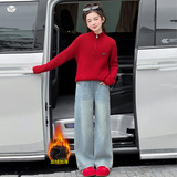 女童加绒毛衣套装2025年秋冬新款半拉链针织衫阔腿裤两件套中大童，童装休闲套装，祺儿童装