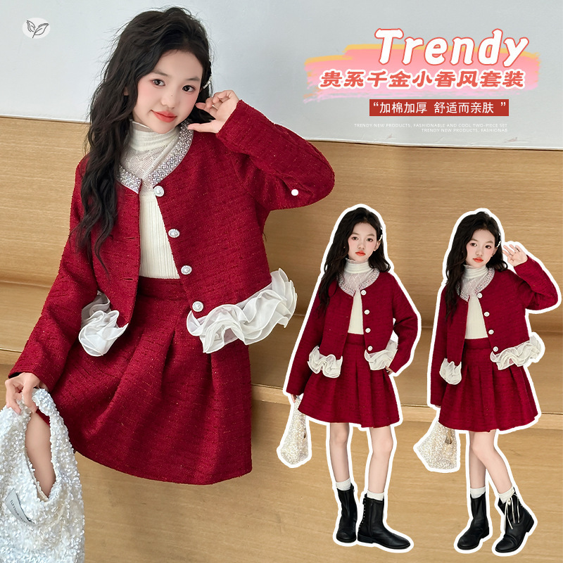 女童小香风套装2025年秋冬新款中大童花边外套百褶裙两件套拜年服，童装休闲套装，祺儿童装