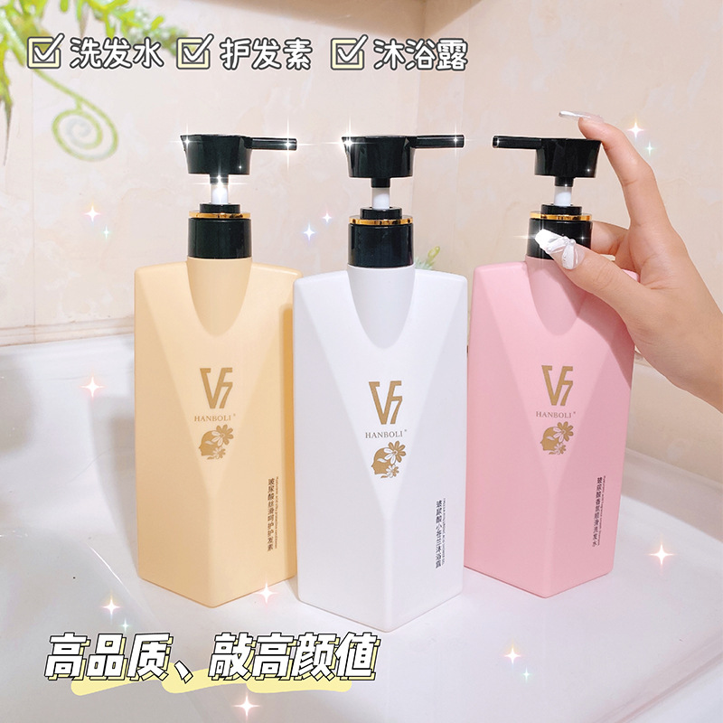 韩泊莉V7控油去屑清爽洗发水