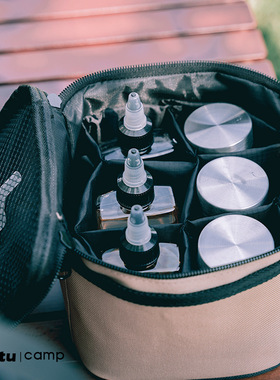 户外调味 便携厨房调料盒 野炊固体液体烧烤调料套装烧烤用具