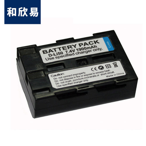 适用于宾得 D-LI50 DLI50电池 美能达 NP400 NP-400相机电池