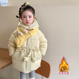 女童收腰棉服冬季2025新款洋气儿童韩范时髦加厚保暖冬装棉衣外套，童装棉衣，祺妙童装