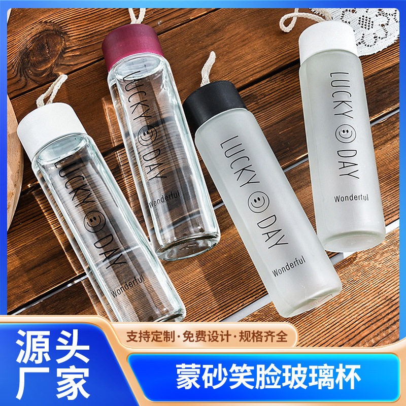 现货玻璃杯皓亚玻璃卡通杯盖