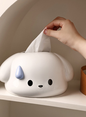 纸巾盒桌面陶瓷收纳摆件可爱小狗