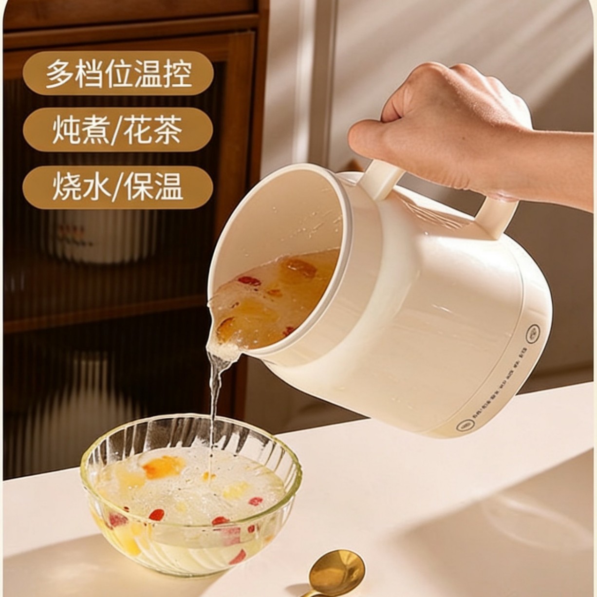 110v电热水壶养生壶烧水壶煮茶泡茶壶电热杯电煮锅养生杯美国日本