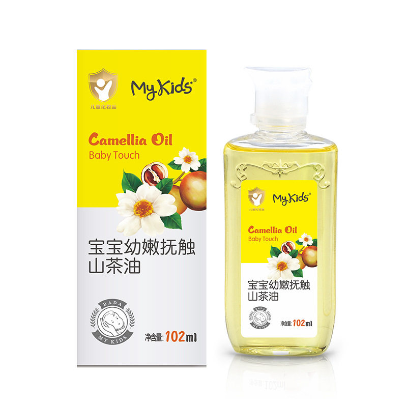 婴儿抚触油新生儿润肤油宝宝按摩油植物油山茶油橄榄油无香精
