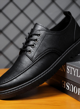 皮鞋大码男士鞋子休闲黑色小皮鞋 Large size Men leather shoes