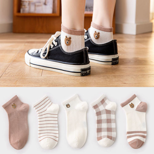 8 pairs of men women MoChuan sock socks black light cotton
