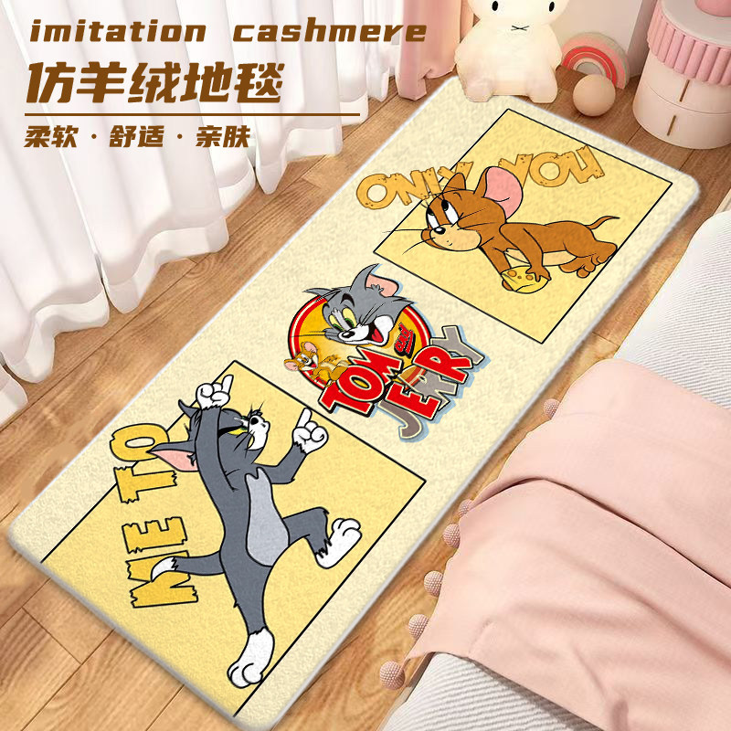 ins萌宠卡通老鼠猫咪地毯卧室床边仿羊绒短绒不掉毛可机洗防滑垫