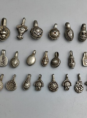 藏式白铜卡子配饰挂坠仿古做旧文玩小挂饰隔片手串佛珠配珠铜配件