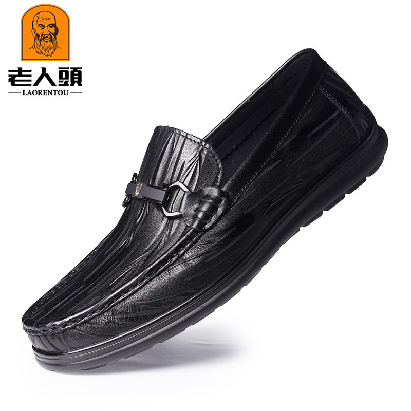 老人头休闲皮鞋西装真皮鞋便捷一脚蹬穿脱柔软乐福休闲鞋春秋真皮