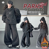 女童豹纹套装加厚2025年秋冬新款中大童时髦连帽卫衣阔腿裤两件套，童装休闲套装，祺儿童装