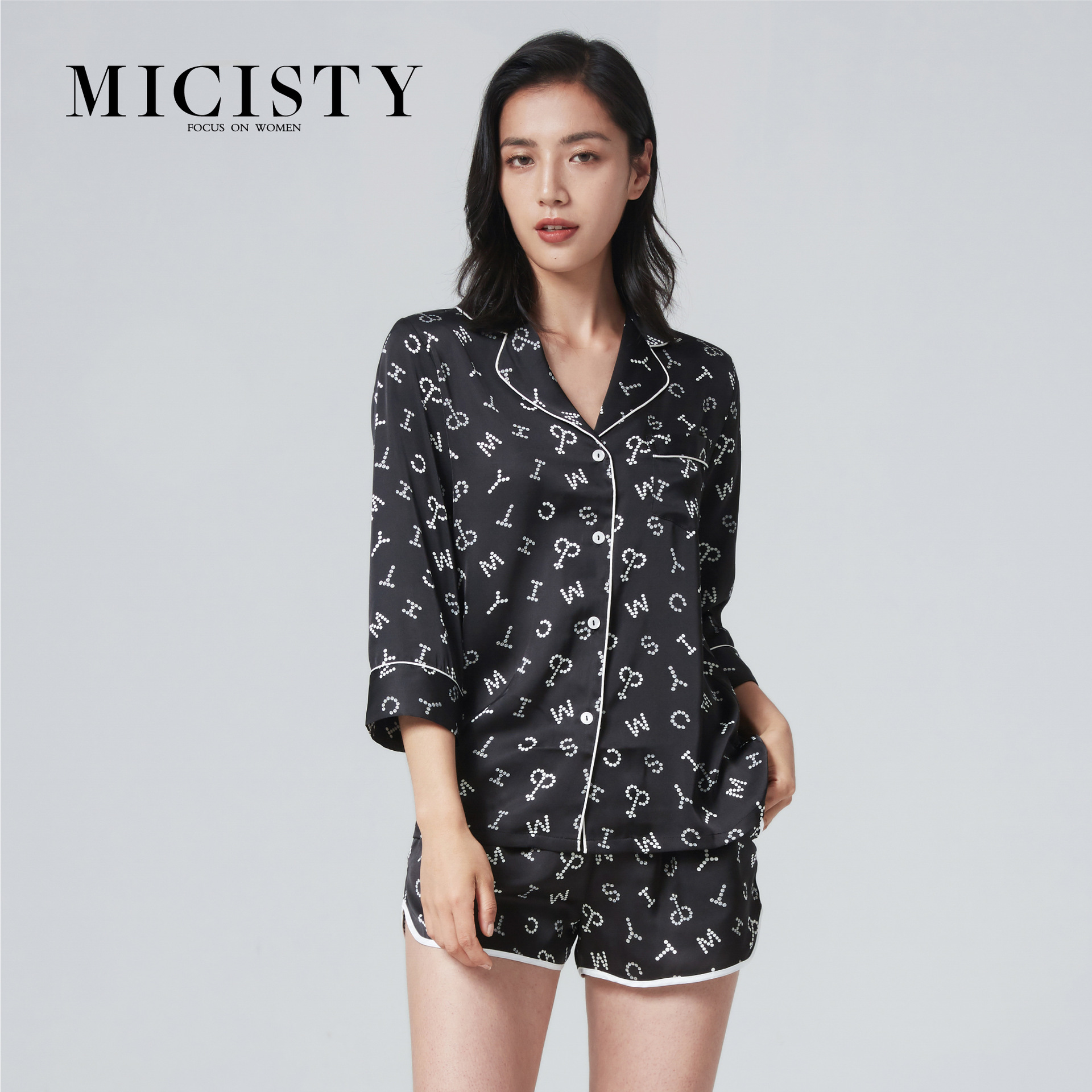 micisty密汐皙迪冰丝睡衣女夏季薄款情侣睡衣家居服两件装可外穿