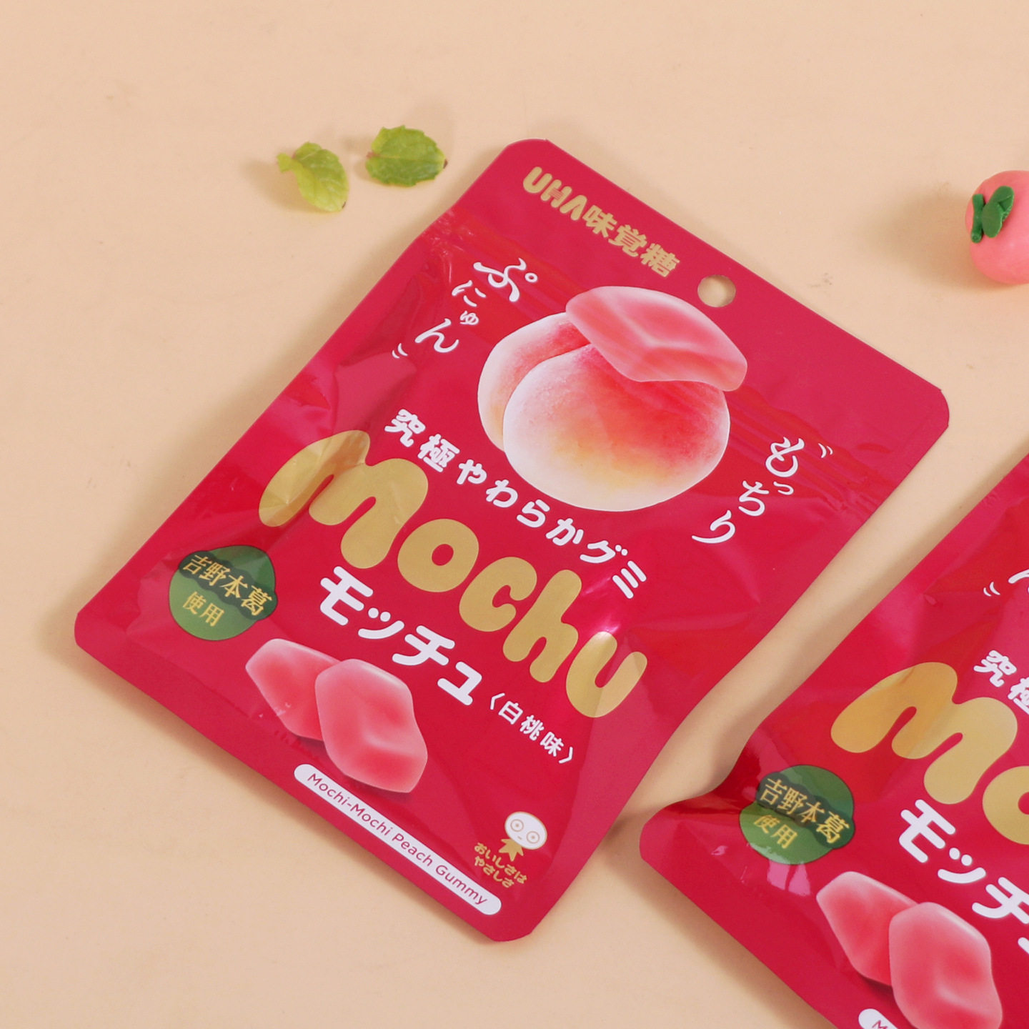 日本进口零食悠哈UHA味觉糖Mochu果汁葡萄白桃味软糖儿童糖果