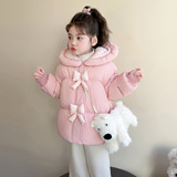 粉色棉衣+小狗娃娃