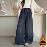 女童加绒牛仔裤2025年秋冬新款中大童复古港风阔腿裤韩系直筒长裤，童装裤子，祺儿童装