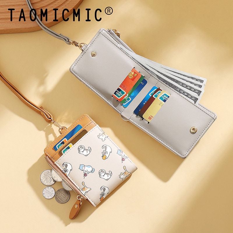 2026新款挂脖两折女士多卡位钱包可爱猫咪折叠迷你拉链零钱卡包