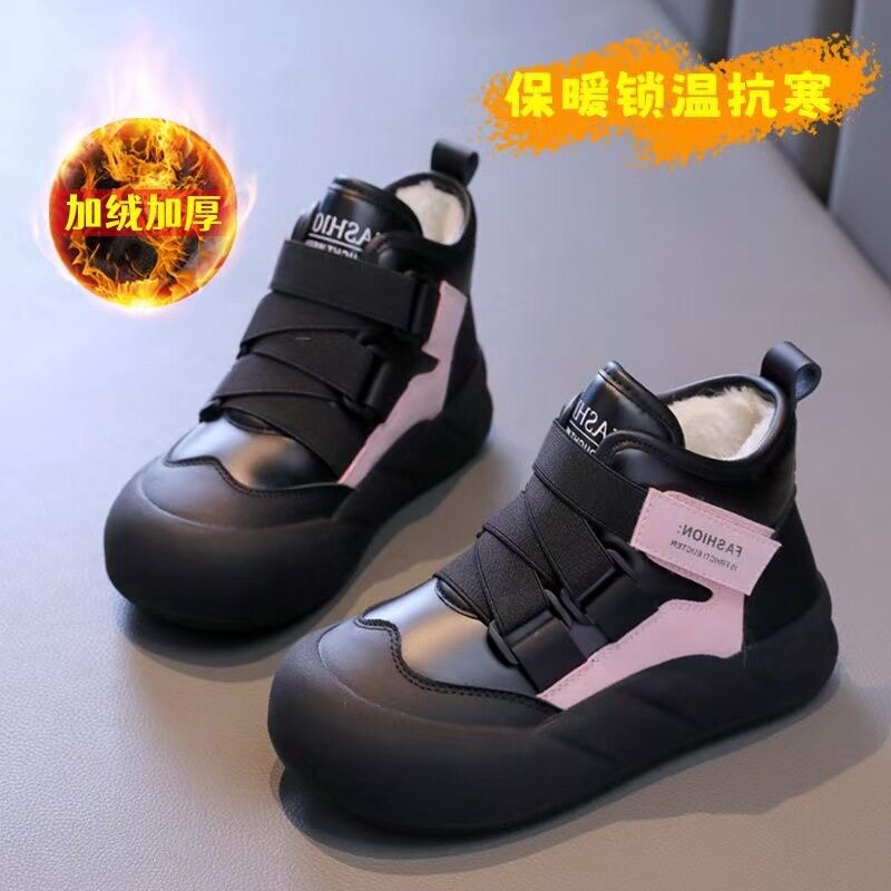 保暖儿童棉鞋毛绒冬季