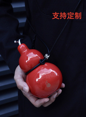 福禄葫芦保温杯不锈钢316水壶学生男女送高颜值大容量便水杯500ml