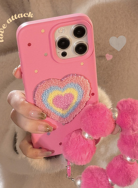 TAN｜苹果17手机壳ins风彩色爱心手链iPhone17pro手机壳iphone15pro max适用14保护壳手机保护壳