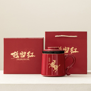 JASMIN.马年新年祥云百川杯故宫红陶瓷马克杯泡茶杯水杯礼品礼盒