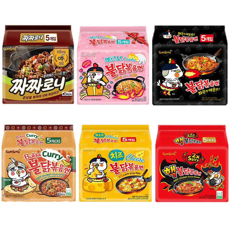 韩国进口三养超辣火鸡面干拌面速食泡面方便面140g*5袋五连包