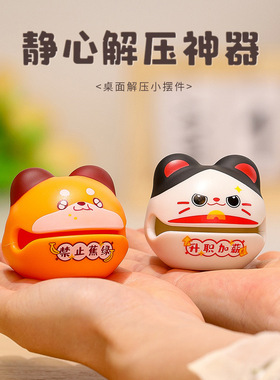 创意潮玩可爱小木鱼玩具摆件，办公室桌面敲打解压神器