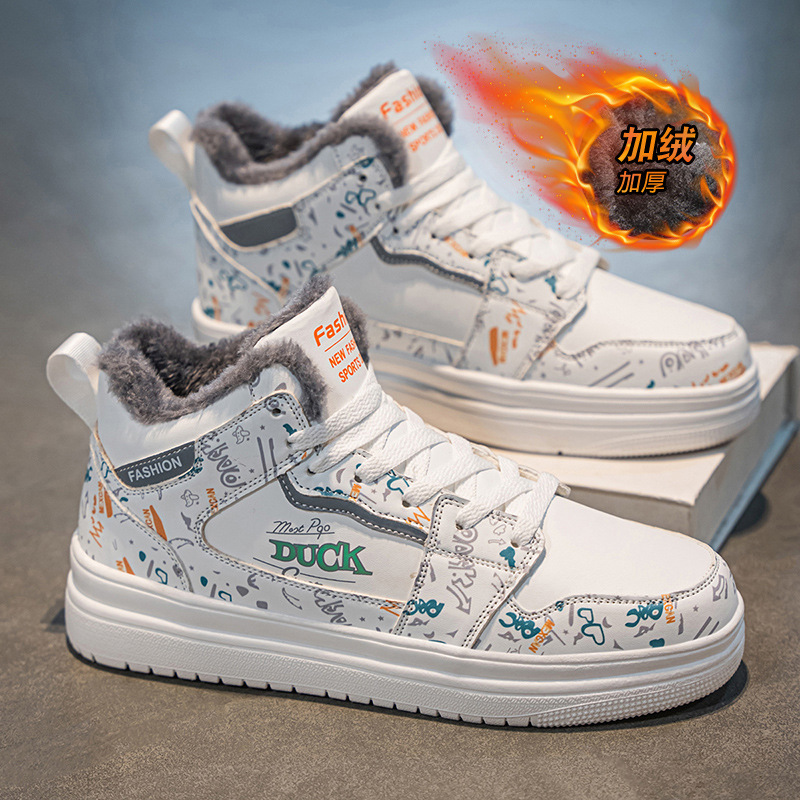 高帮棉鞋防滑耐磨韩版