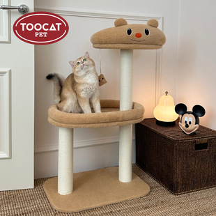 ZOO 猫窝耐抓纸绳不掉屑猫抓柱 TOOCAT黄油小熊猫爬架一体式