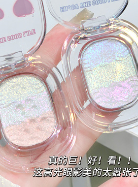 xixi土豆泥光渐变眼影盘爆闪细闪卧蚕超提亮晶晶变色龙珠光爆闪女