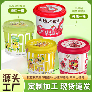 热卖纯梨膏210g桶苹果山楂膏独立条配料简家庭常备工厂现货速发